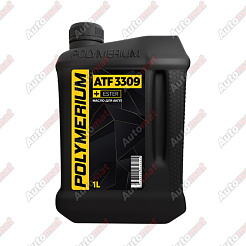 Масло трансмиссионное POLYMERIUM ATF 3309 1L